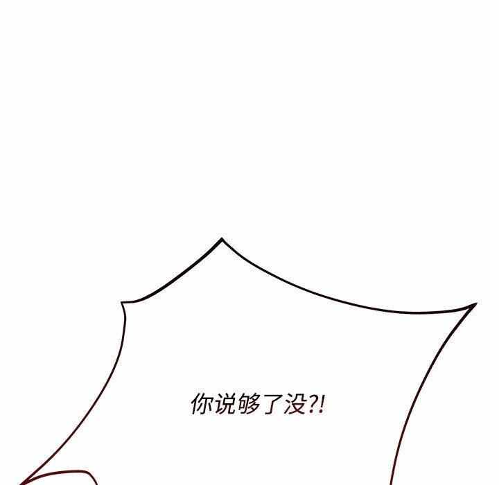 第242张