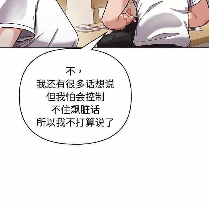 第247张