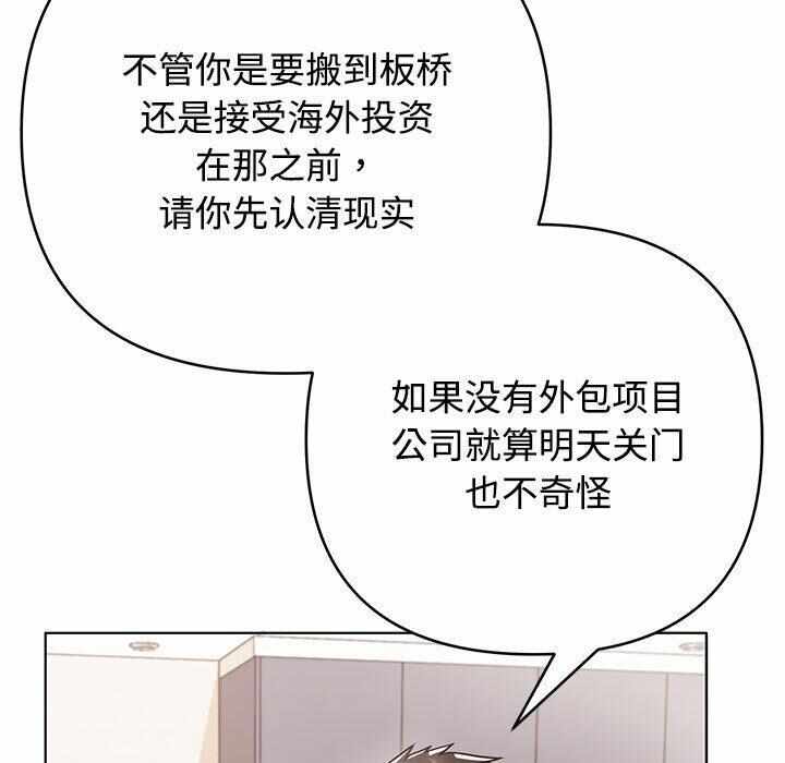 第254张