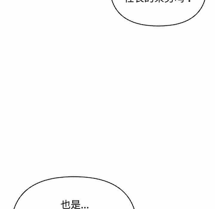 第260张