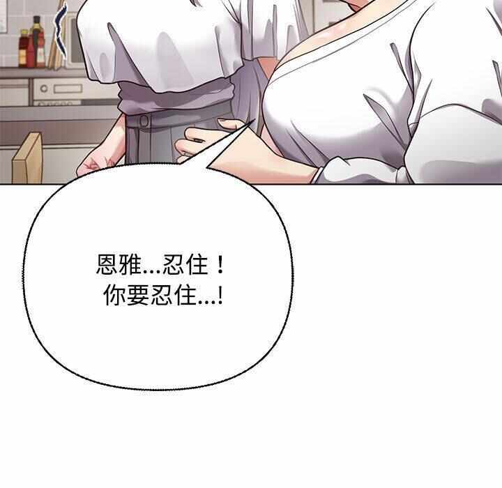第264张