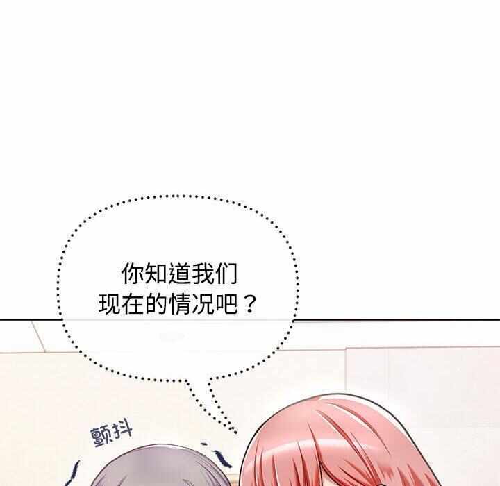 第267张