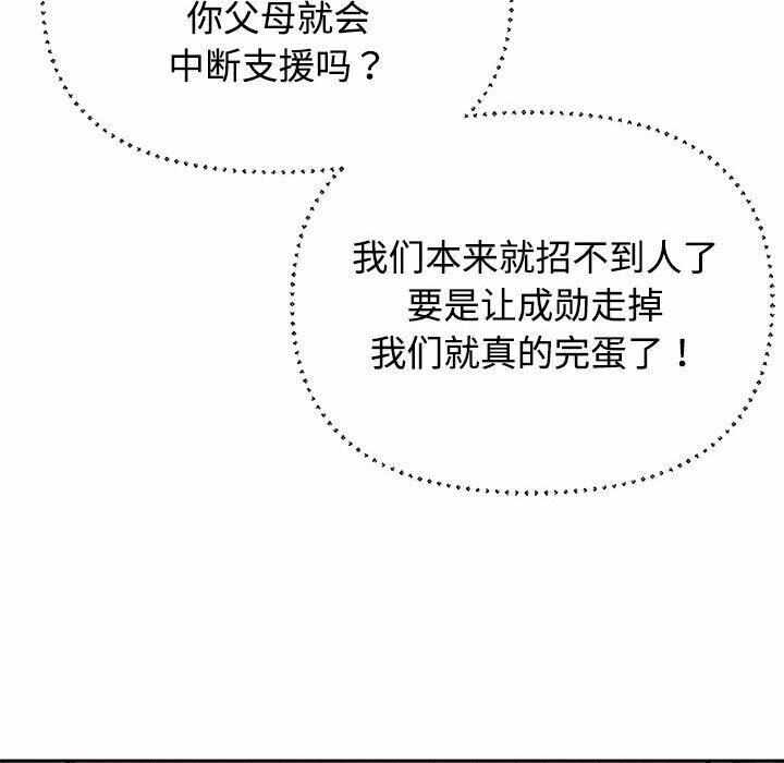 第3张