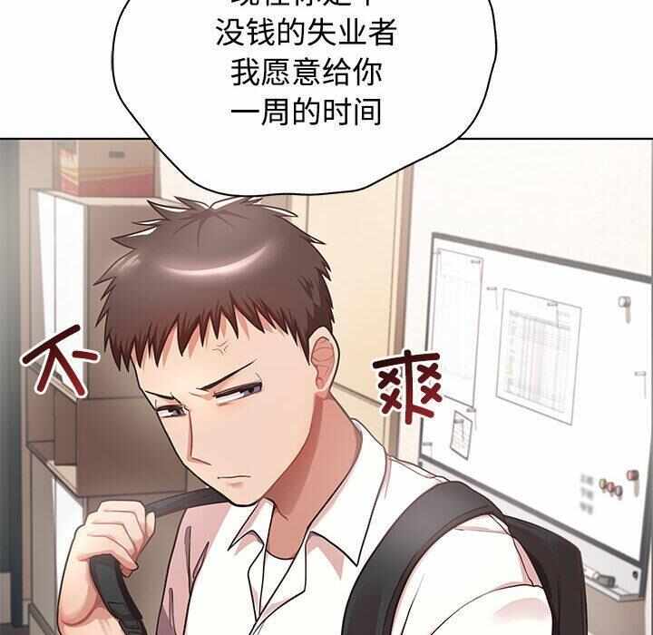 第36张