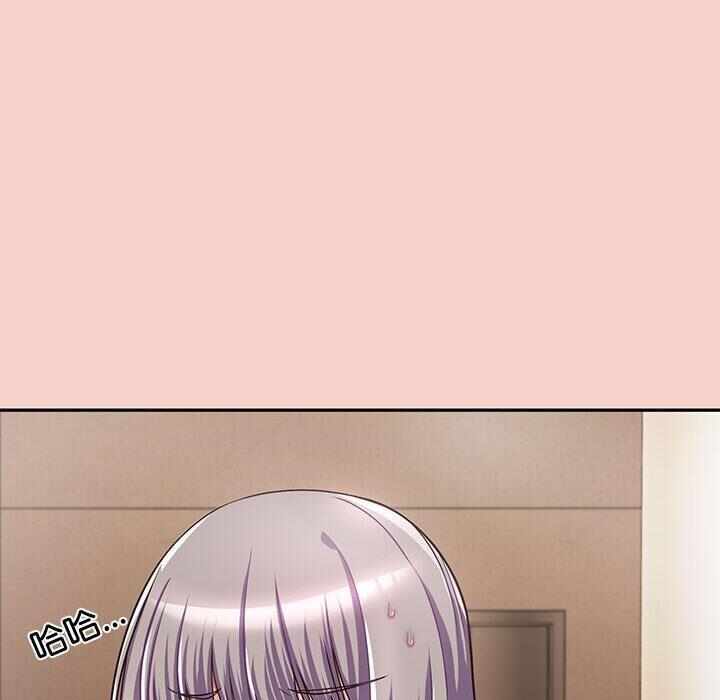 第67张