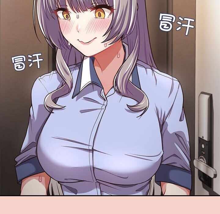 第71张