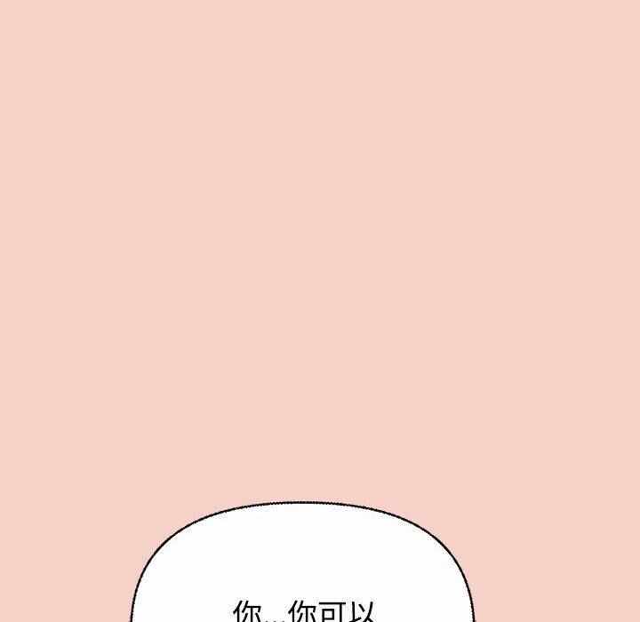 第76张