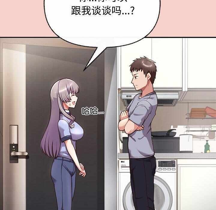 第80张