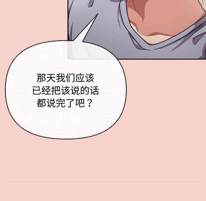 第91张