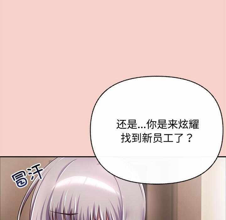第96张