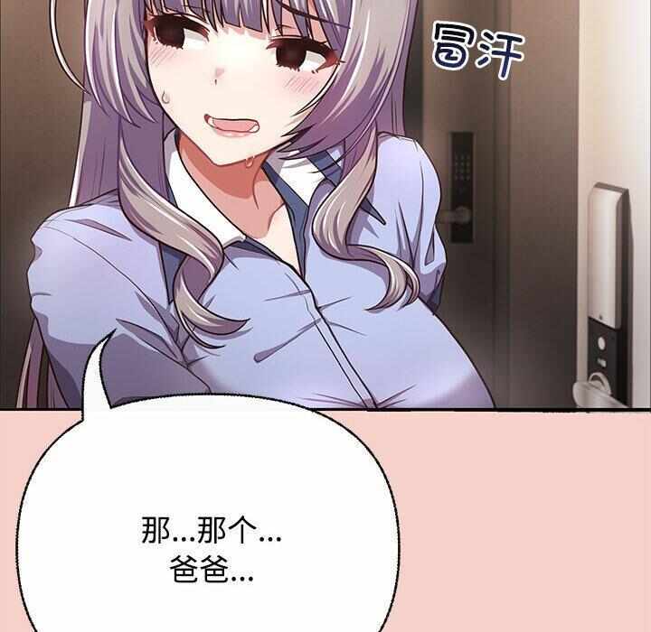 第100张