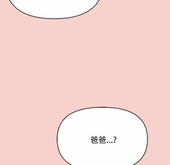 第102张