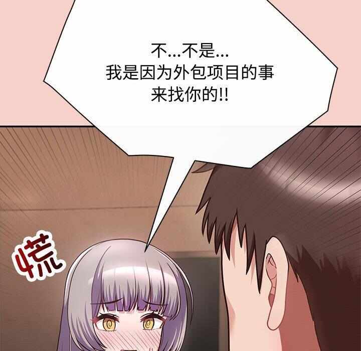 第116张