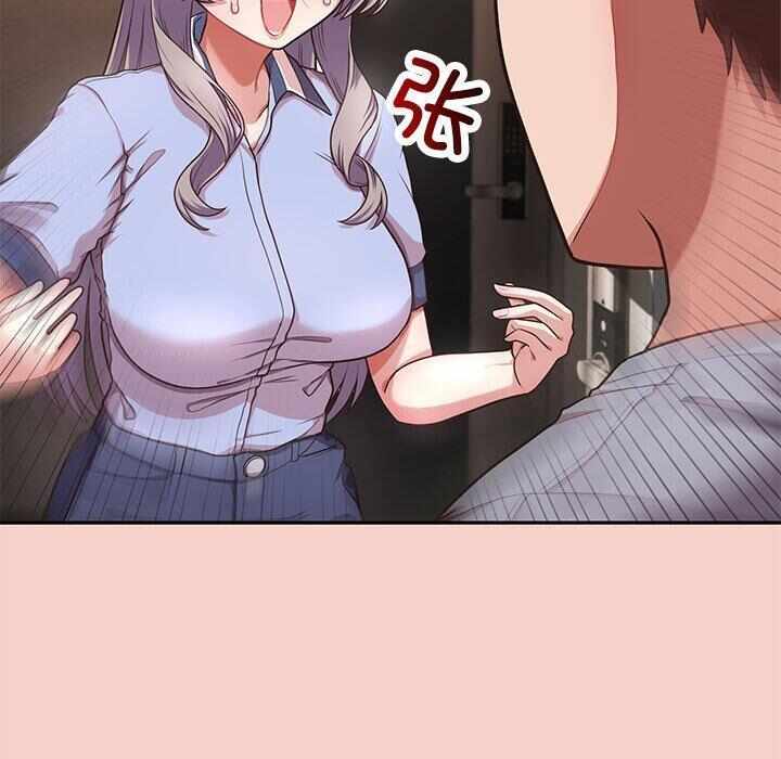 第119张