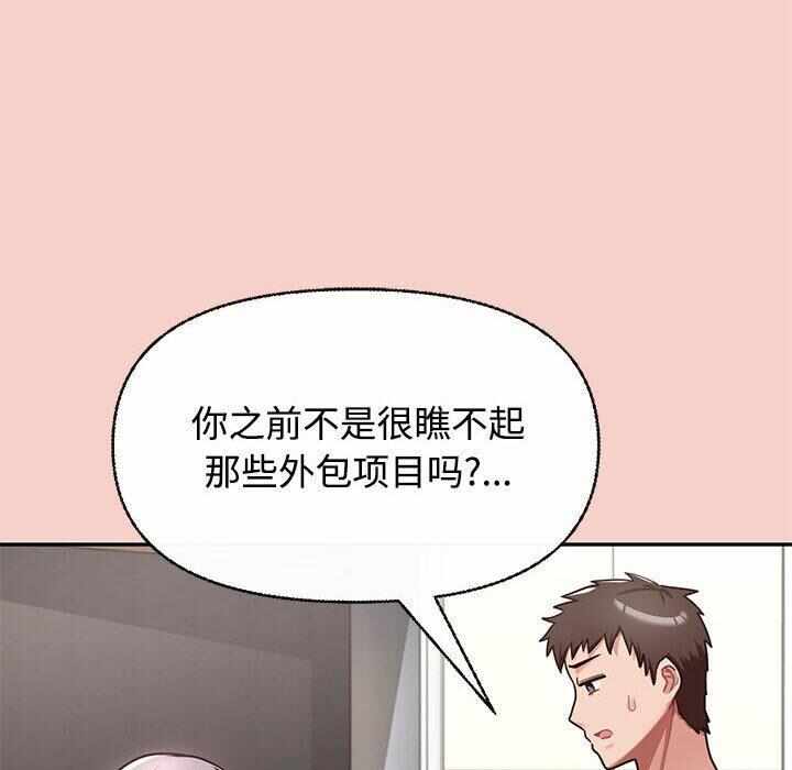 第124张