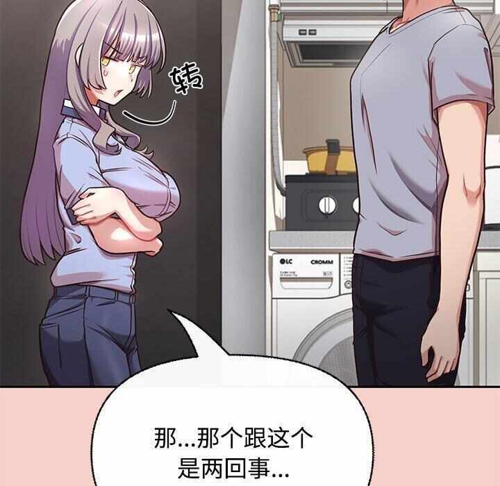 第127张