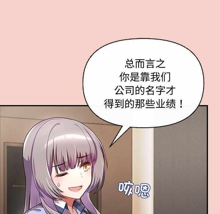 第133张