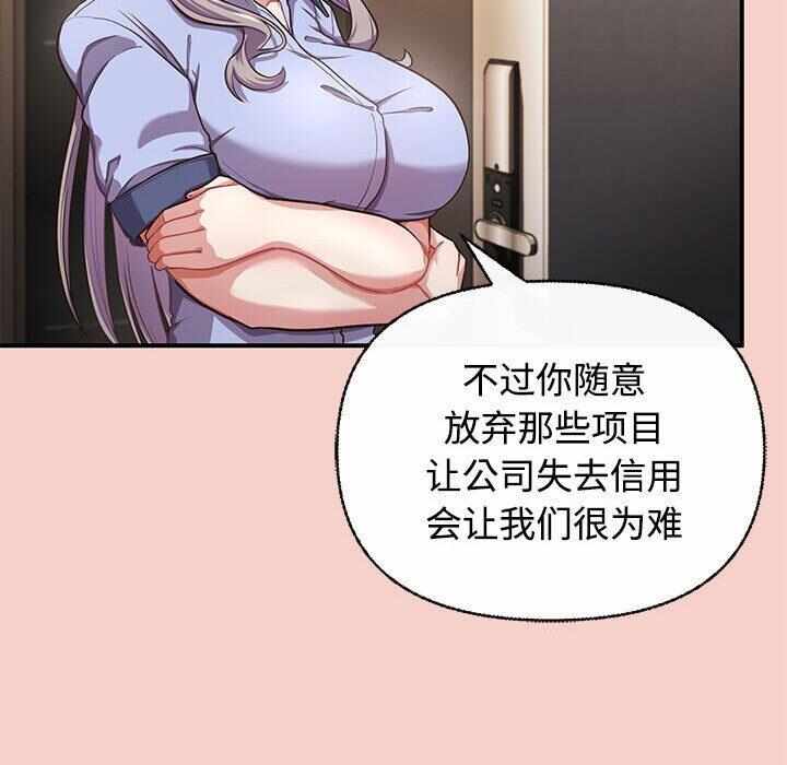 第137张