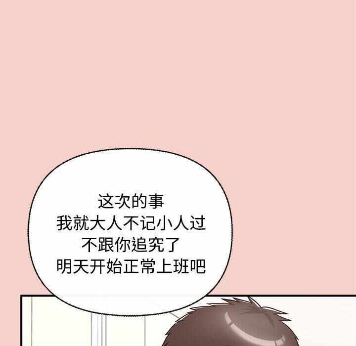 第144张