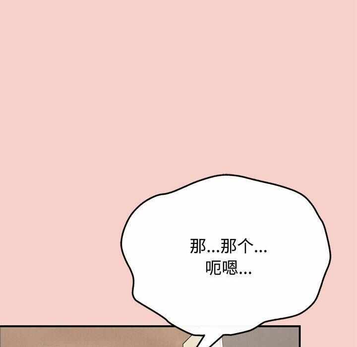 第163张
