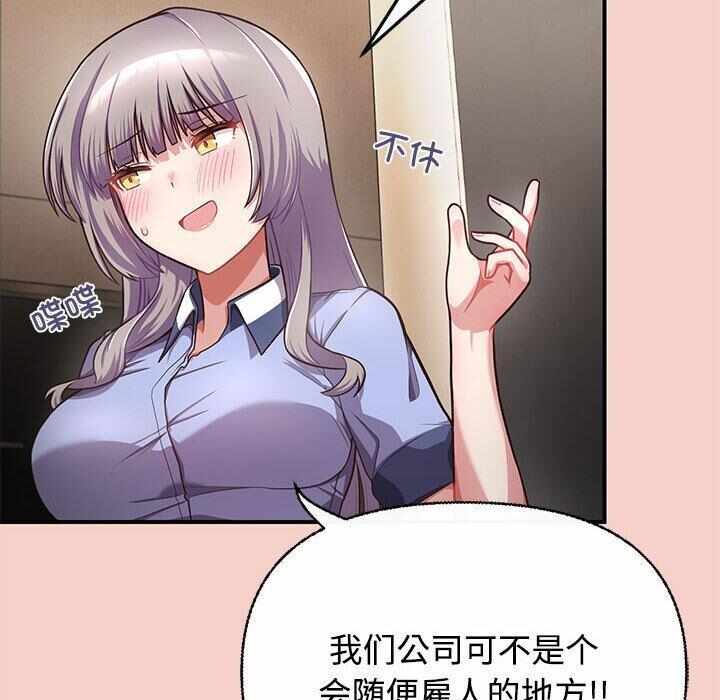 第165张