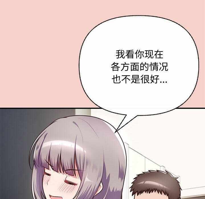 第174张