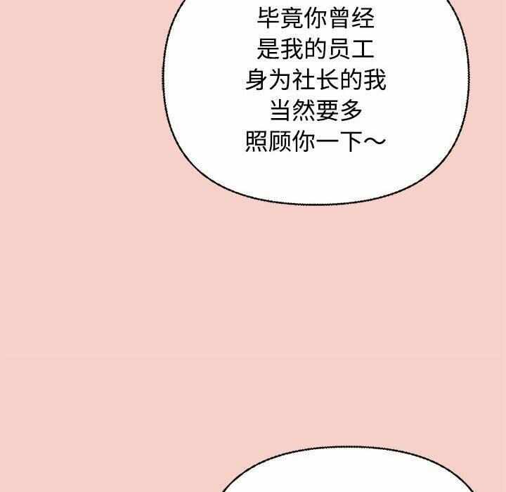 第183张