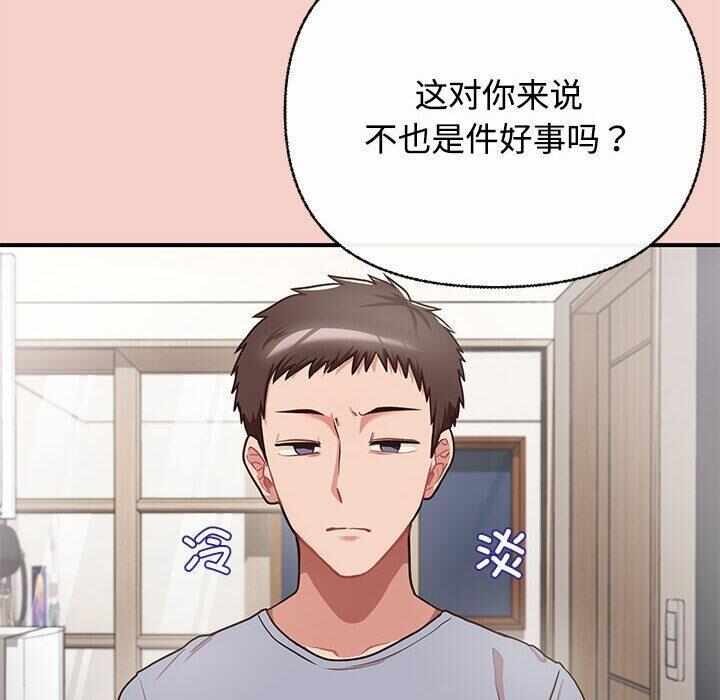 第186张