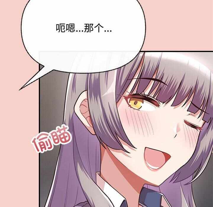 第202张