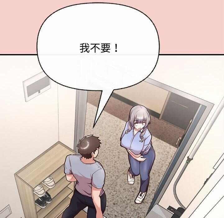 第209张