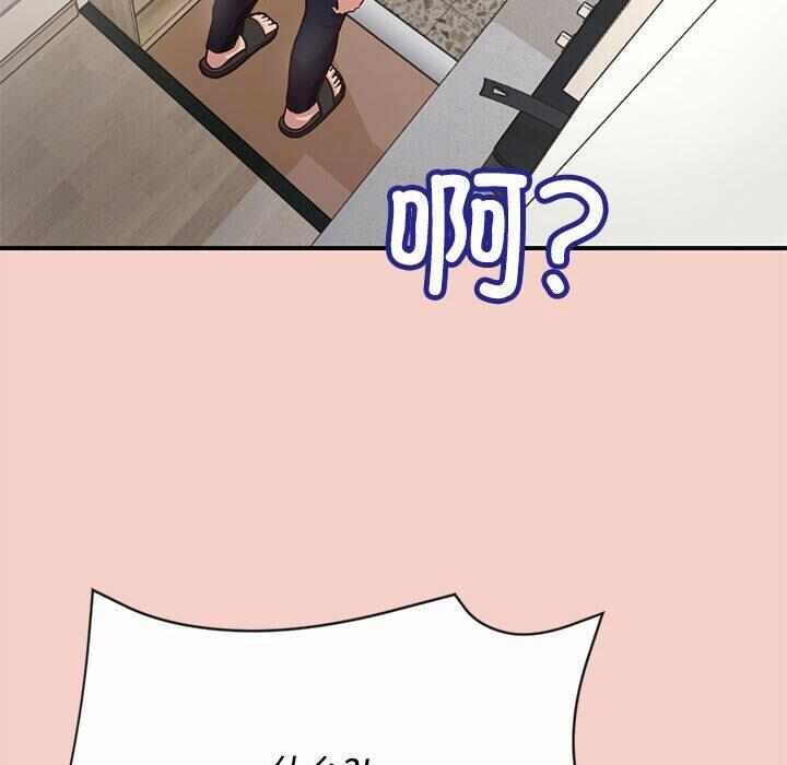 第210张