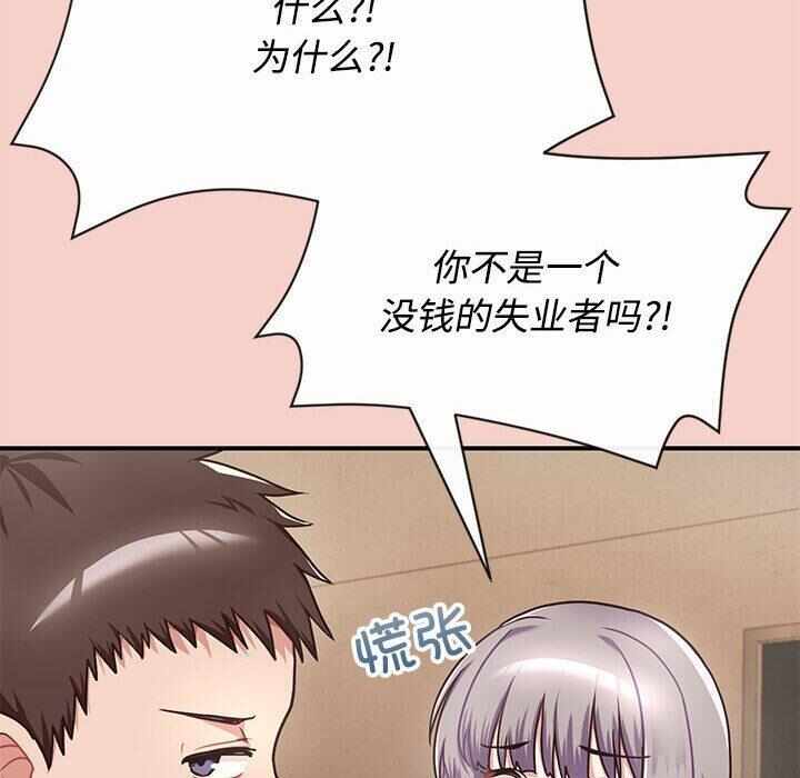 第213张