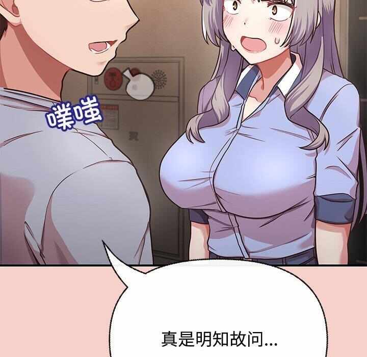 第217张