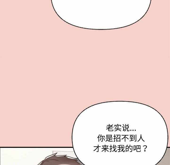 第221张