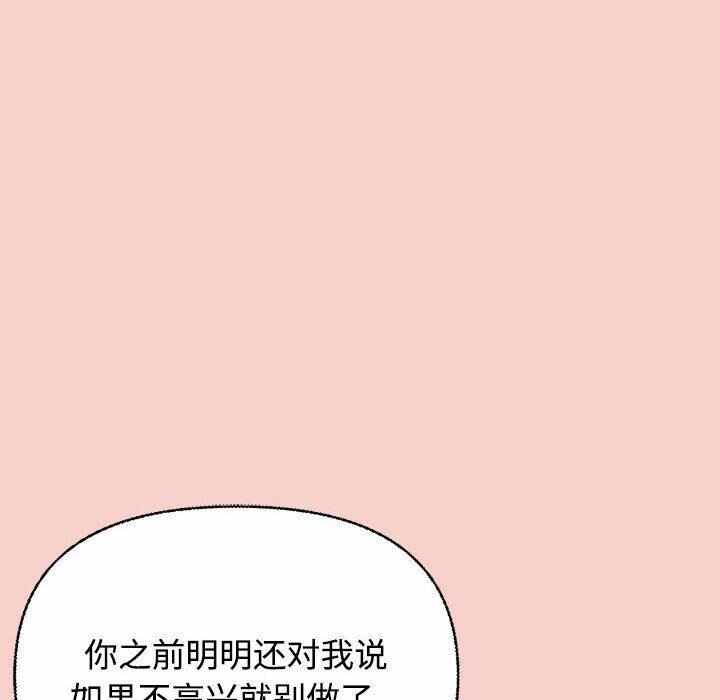第225张