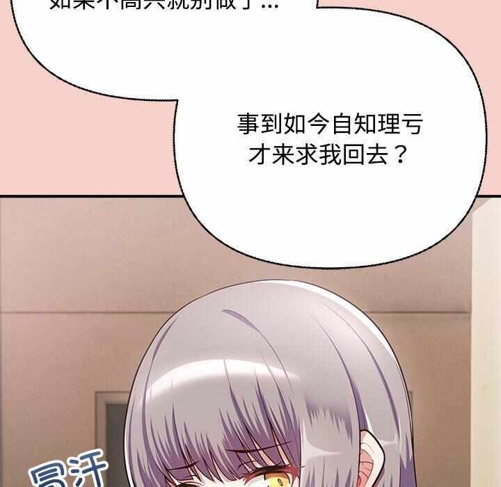 第229张