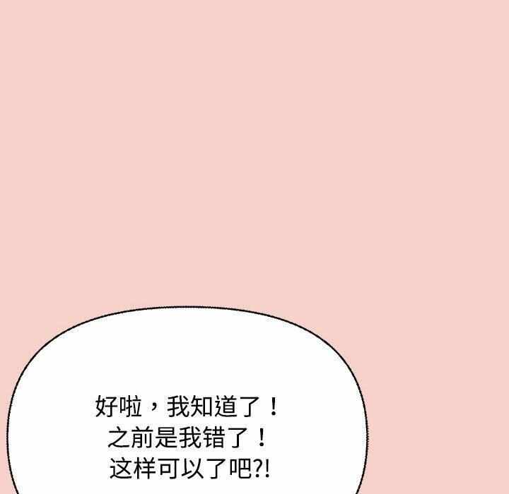 第240张
