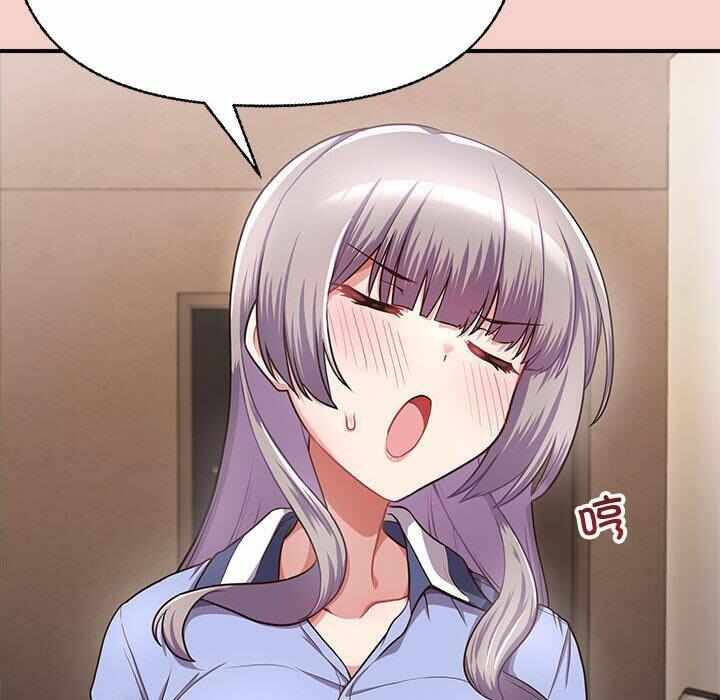 第244张