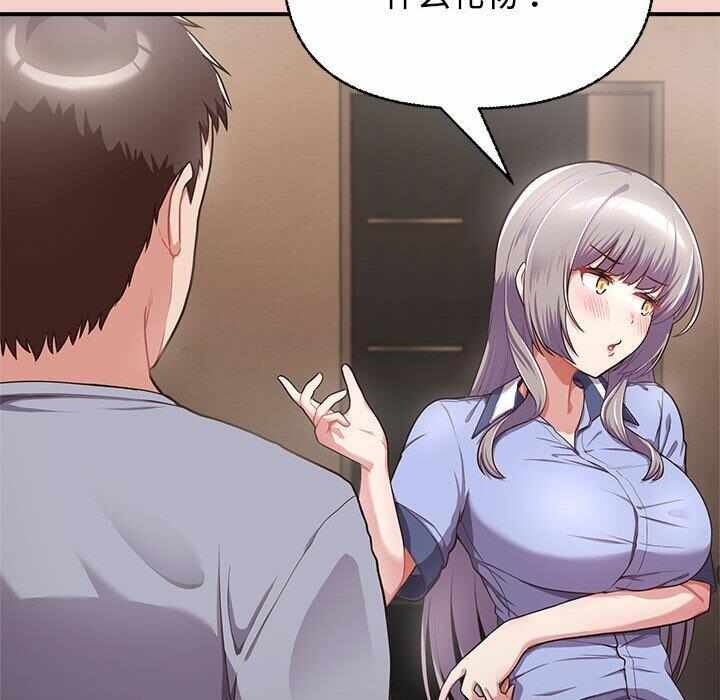 第253张