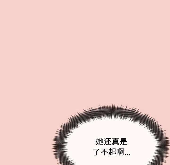 第259张