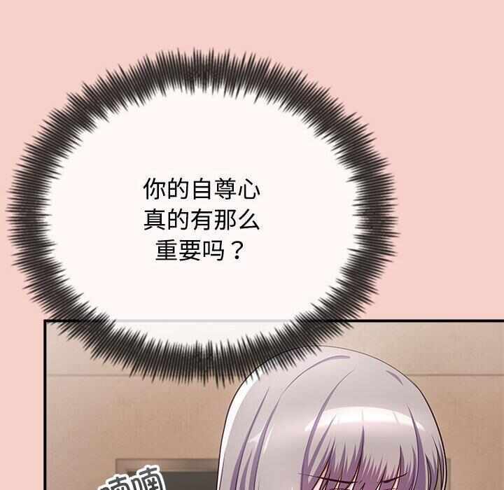 第269张