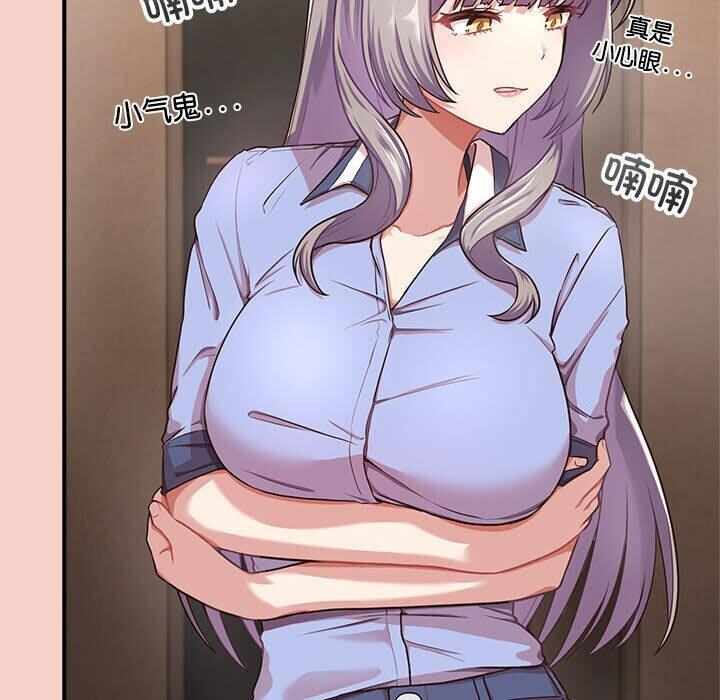 第272张