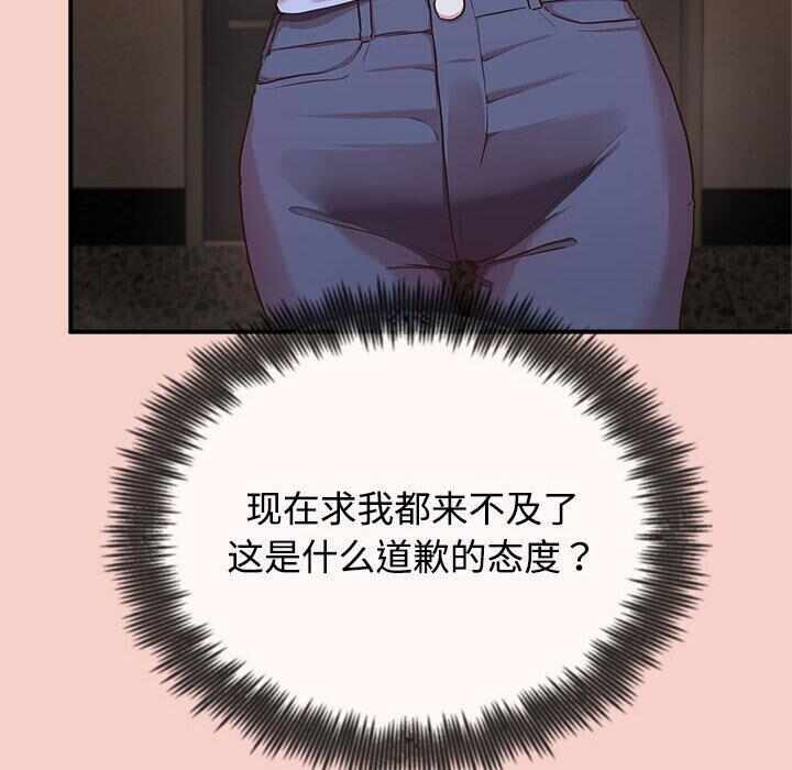 第4张