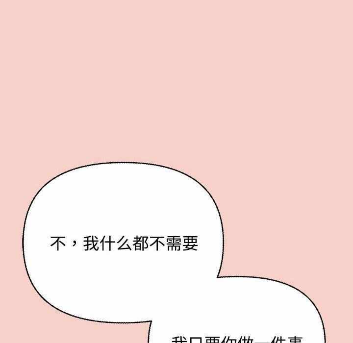 第14张
