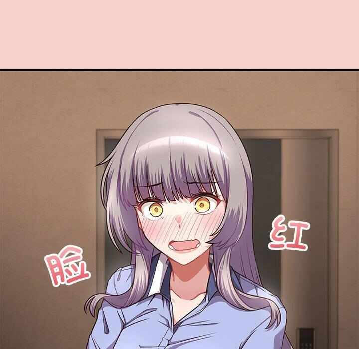 第37张