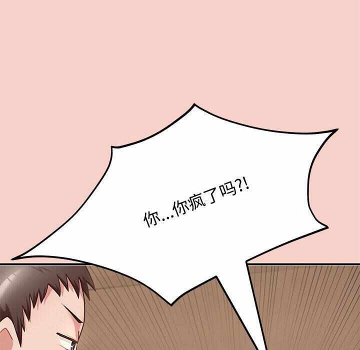 第48张