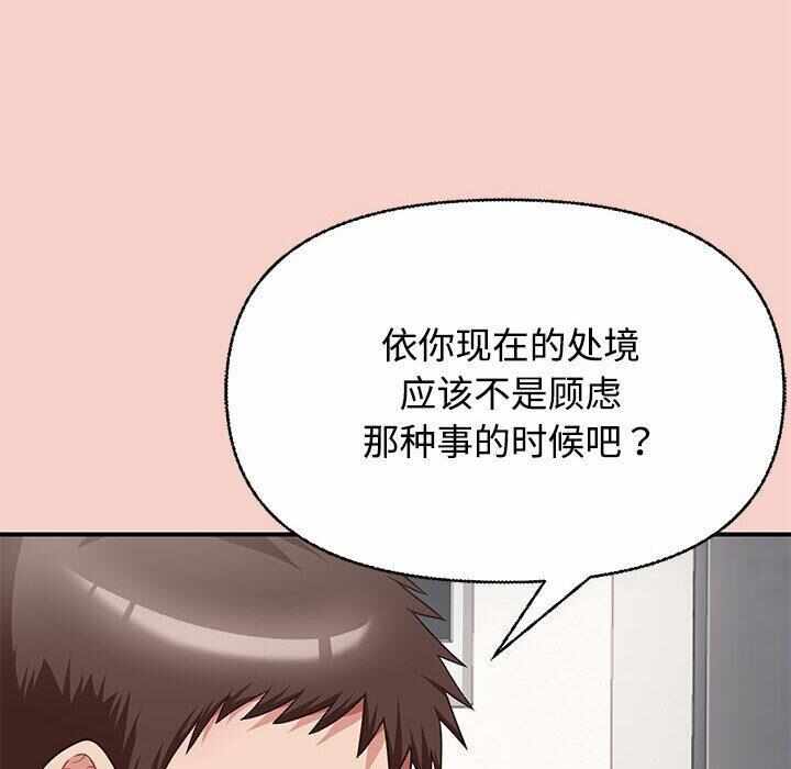 第62张