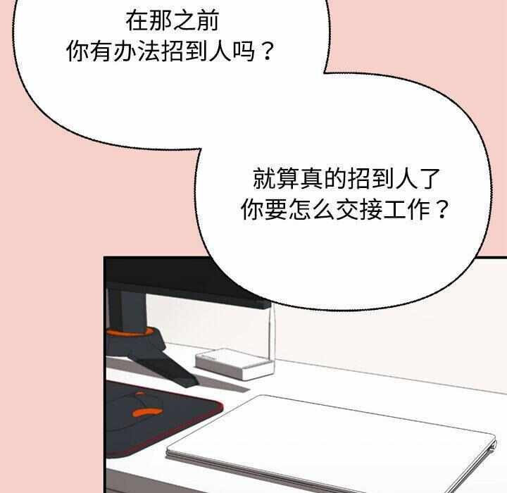 第73张
