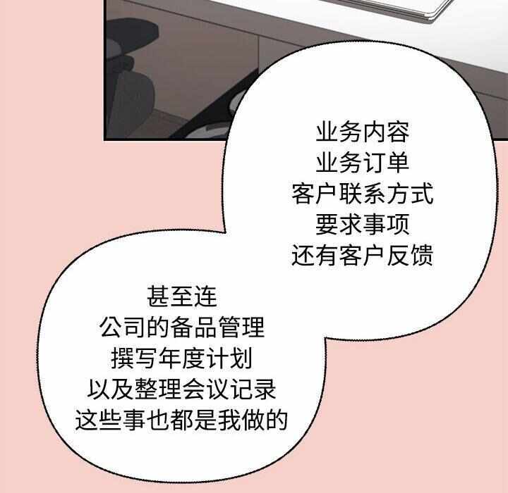 第79张