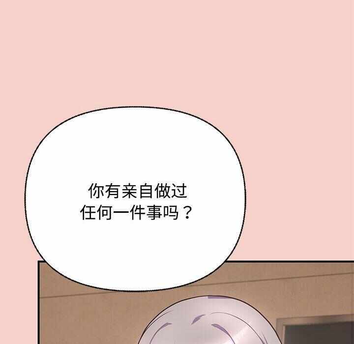 第82张